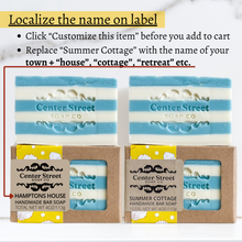Load image into Gallery viewer, Summer Cottage Customizable Handmade Bar Soap - 4oz